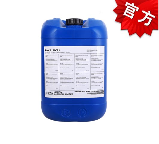 英国碧化油田回注水专用阻垢剂BWA10